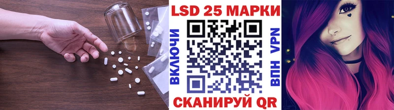 blacksprut зеркало  закладки  Феодосия  Лсд 25 экстази ecstasy 