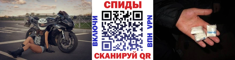 МЕТАМФЕТАМИН пудра Феодосия